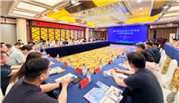跨境赋能 潍企出海—潍坊市跨境电商专业 卖家培训交流活动成功举办