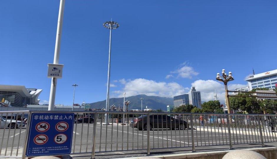 关于开展智能家居行业机遇、挑战与企业痛点深度研究课题工作的通知