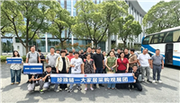 2026年中国家博会（上海）&中国建博会（上海）将盛大举办，珍珠链-大家居采购观展团免费直通展馆
