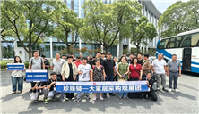2026年中国家博会（上海）&中国建博会（上海）将盛大举办，珍珠链-大家居采购观展团免费直通展馆