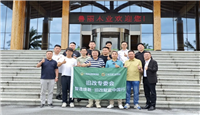 旧改赋能中国行江西站顺利收官——家居产业链协同破局，抢占焕新时代红利