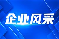 凤阳家居亮相中国国际家具展品牌高地展，凤鸣床垫荣膺2026金斧奖