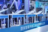 开源炸场！优必选具身智能大模型Thinker再次狂揽9项全球第一！