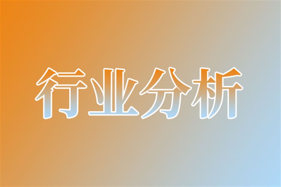 订单已排到2027年！中国变压器缘何成为全球“新石油”？