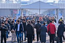 智造赋能结硕果，数创未来启新程：2026亚太橡塑展合肥站圆满闭幕