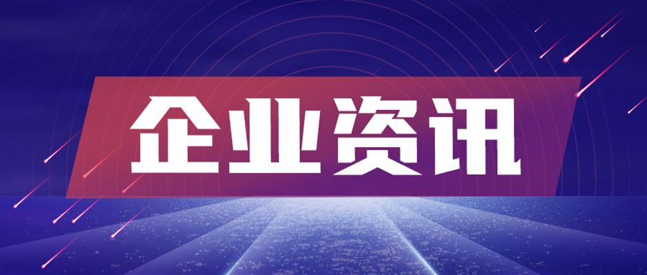 双域协同—ABB Automation Extended解锁工业数字化新可能