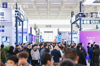 人潮如织 商机涌动——第22届中国天津工博会开幕首日观者如潮